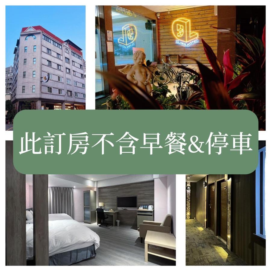 Dlinn Hotel Taichung Exteriör bild