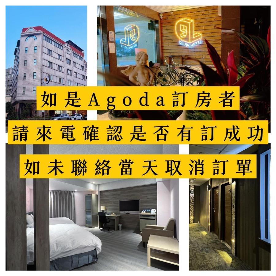 Dlinn Hotel Taichung Exteriör bild