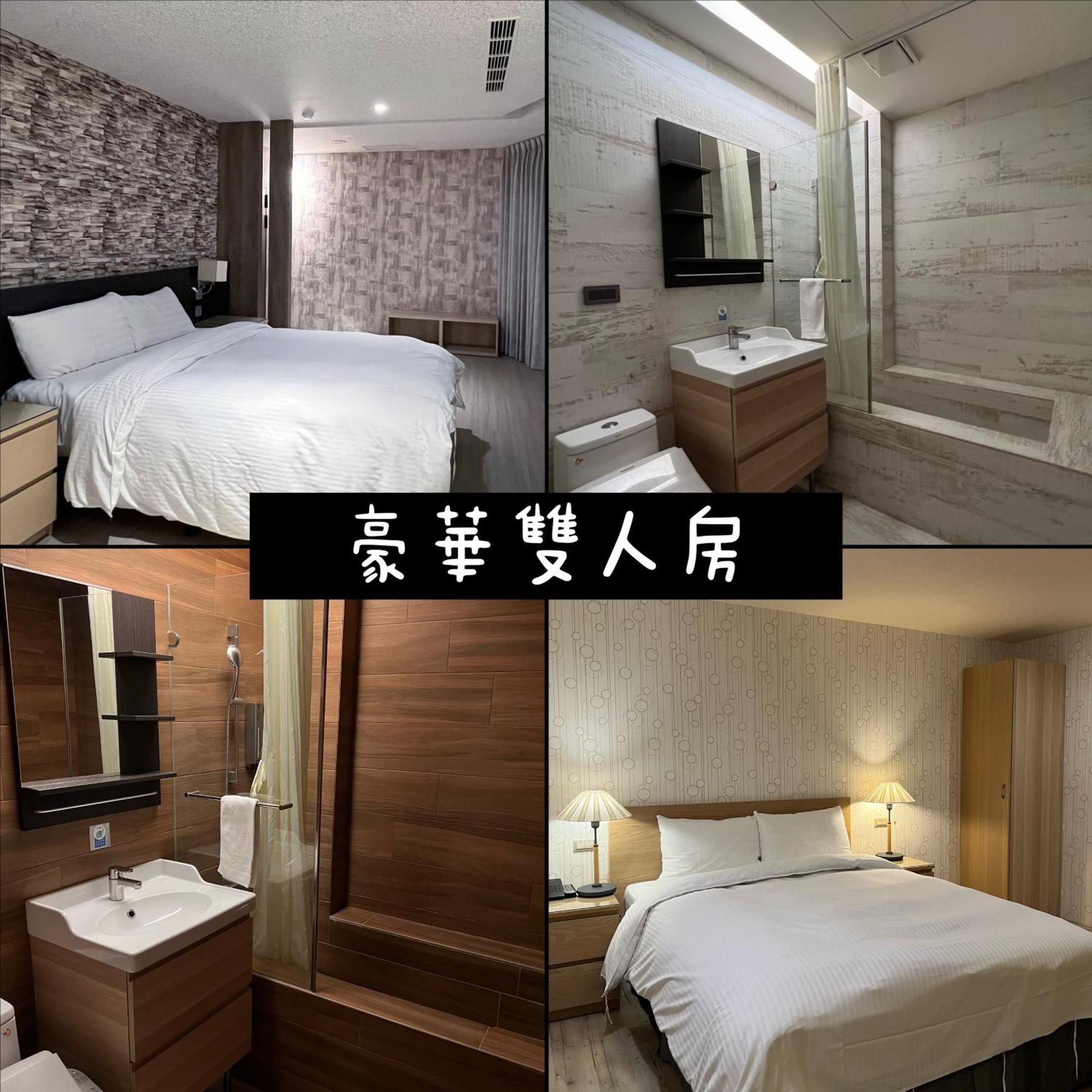 Dlinn Hotel Taichung Exteriör bild
