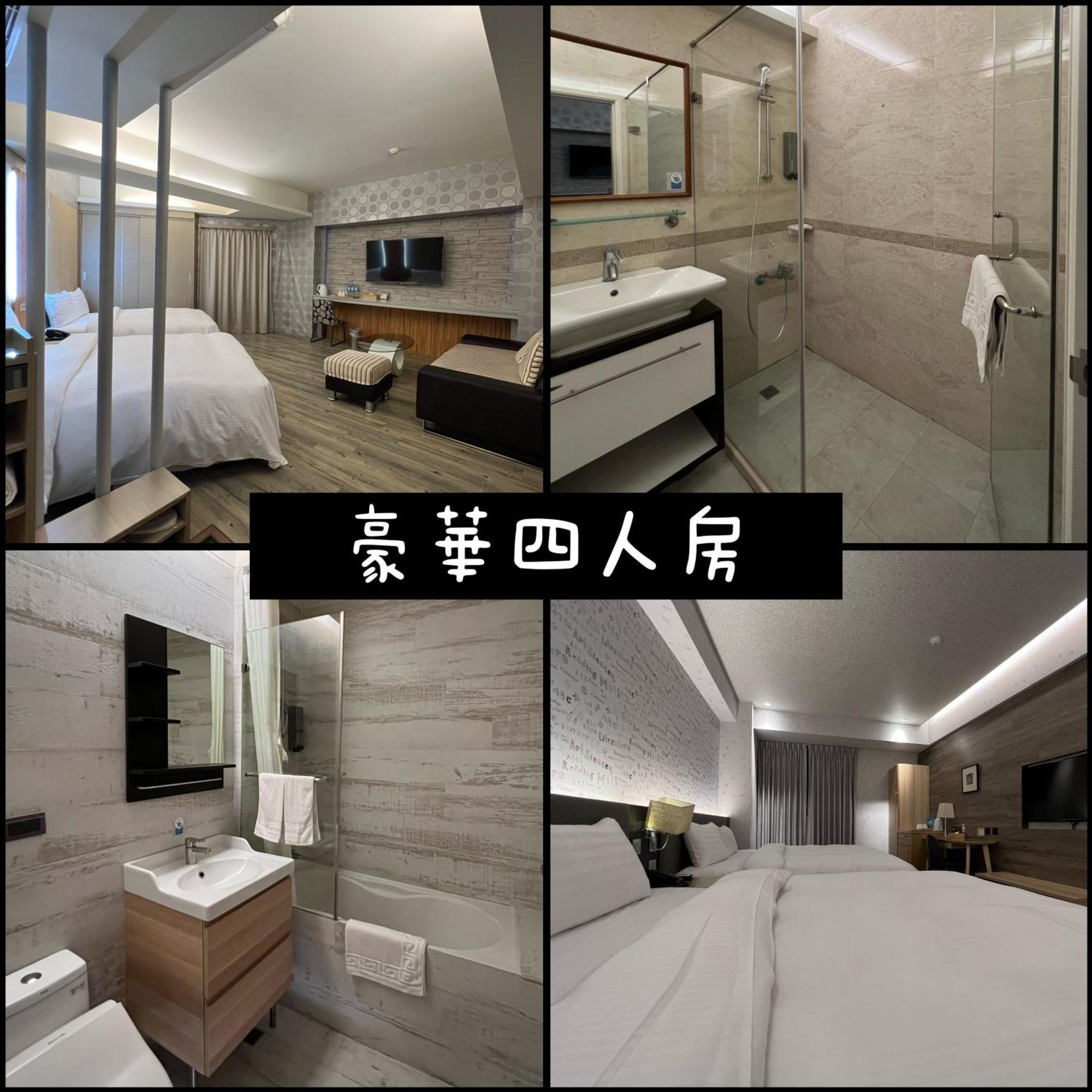 Dlinn Hotel Taichung Exteriör bild