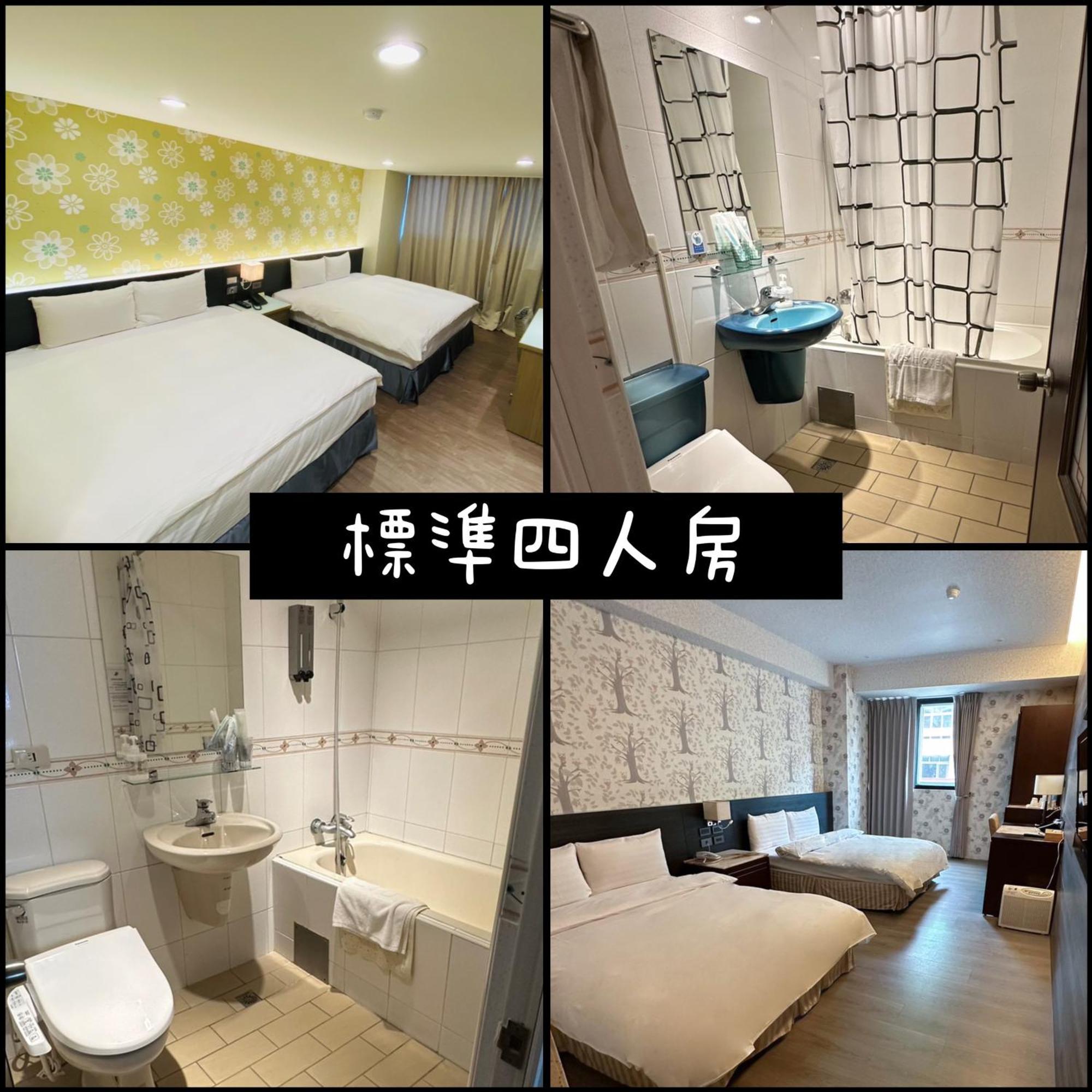Dlinn Hotel Taichung Exteriör bild