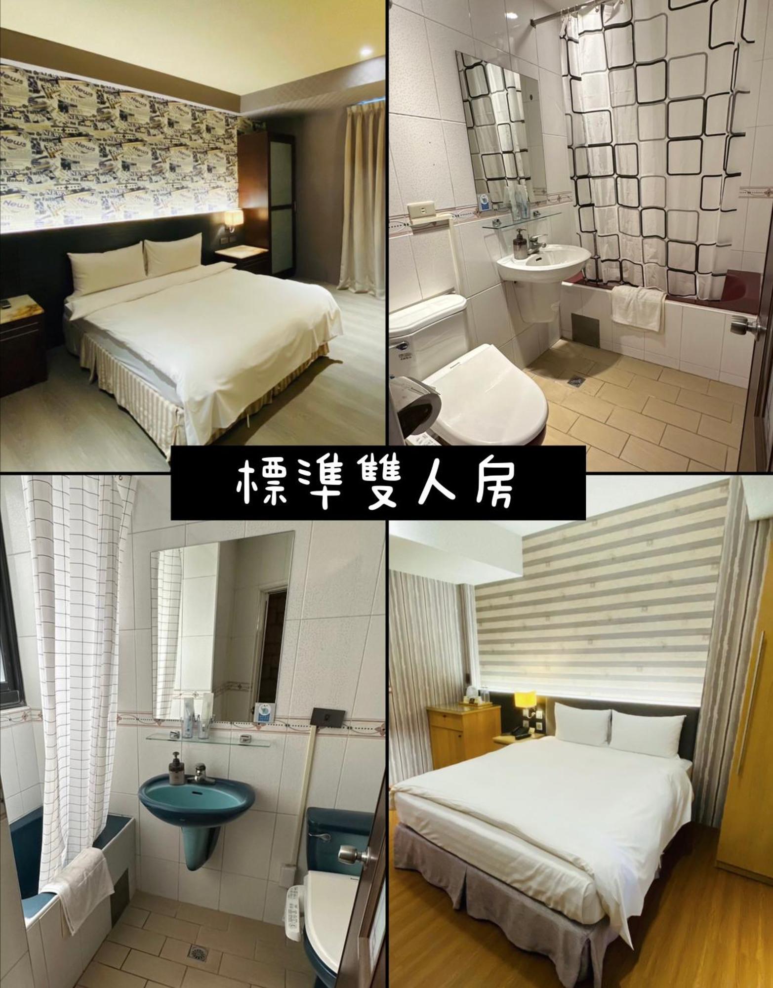 Dlinn Hotel Taichung Exteriör bild